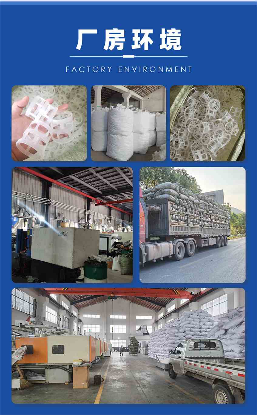 1694090811259109.jpg pp鮑爾環(huán)_04.jpg