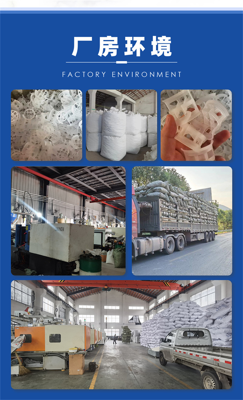 1712713828464470.jpg 共軛環(huán)_06.jpg